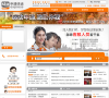 申通快递缩略图