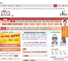 中金在线股票频道缩略图