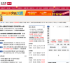 金融界股票频道缩略图