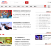 证券时报网股票频道缩略图
