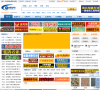 365石材网缩略图