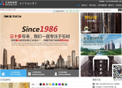 石材体验网缩略图