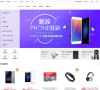 魅族官网在线商店缩略图