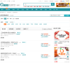 团800团购导航缩略图