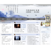 中国佛教故事网缩略图