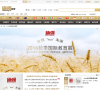 施强教育网缩略图