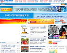 中国大学生创业网缩略图