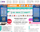 滴答留学缩略图