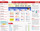 学网缩略图