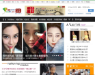 中国青年网时尚频道缩略图