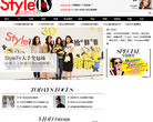 StyleTV中文网缩略图
