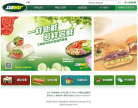 赛百味中国缩略图