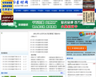 189素材网缩略图