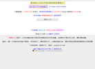 速读123缩略图