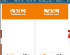 随便找电影网缩略图