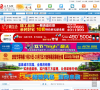 遂平在线—缩略图