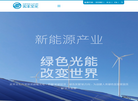 实丰文化发展缩略图