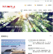 尚赫（天津）科技开发有限公司缩略图
