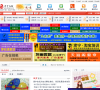 肃宁在线缩略图