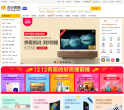 苏宁易购缩略图