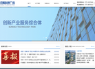 讯美科技广场缩略图