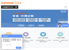 武汉阳溢卓越财税服务缩略图