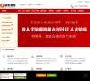 凌阳教育缩略图