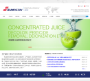 蓝晓科技缩略图