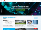 深圳森思德克科技缩略图