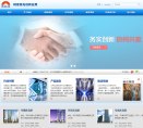 光韵达缩略图