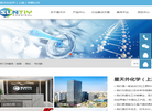 星天外化学缩略图