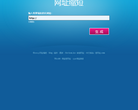 网址缩短-缩我缩略图