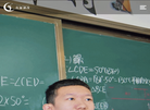 江苏苏派教育咨询缩略图