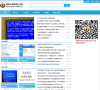 网维大师帮助与支持缩略图