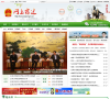 网上宿迁缩略图