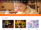 山东腾达变压器缩略图