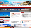 西行川藏缩略图