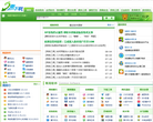 速下载缩略图