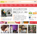 苏州19楼缩略图