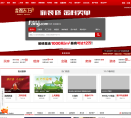 苏州搜房网房天下缩略图