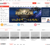 苏州搜狐焦点网缩略图