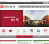 苏州市立达中学校缩略图