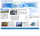 苏大维格缩略图