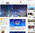 上海环球金融中心缩略图