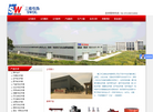 镇江市三维电加热器缩略图