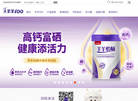 羊羊100官网缩略图