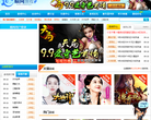 顺网游戏缩略图