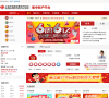 上海市福利彩票发行中心 集中账户平台缩略图