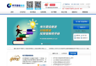 申万菱信基金缩略图