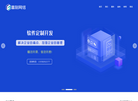 福州刷新网络技术服务缩略图